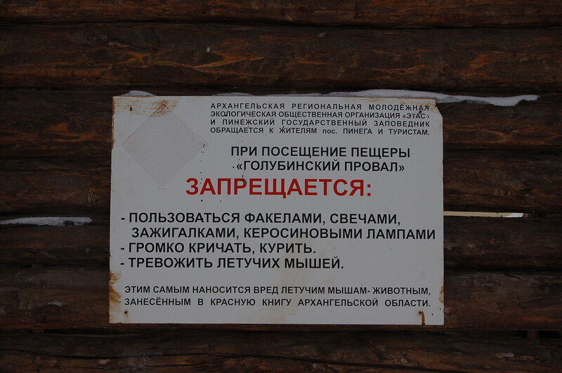 /get/11/h-956139-g.1/0_2d7a3_f80c7368_XL.jpg