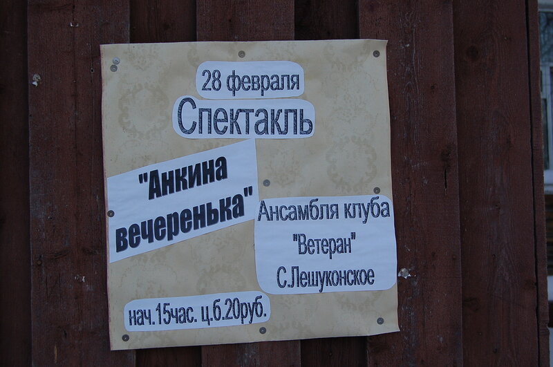 /get/4211/h-956139-g.2/0_2d7be_a62d2658_XL.jpg