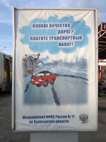 /photo/vanderer/3745559/large/85449502.jpg