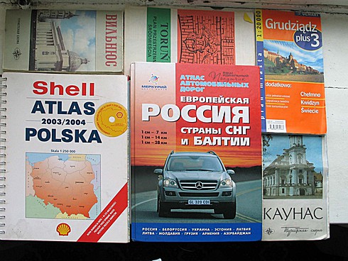 /photo/vanderer/3852678/large/90801054.jpg