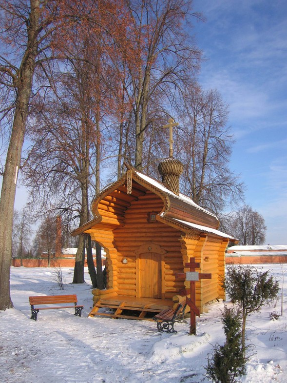 /photo/vanderer/3870748/xlarge/91676820.jpg